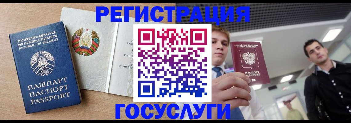 пропишу в квартире в Нижнеудинске